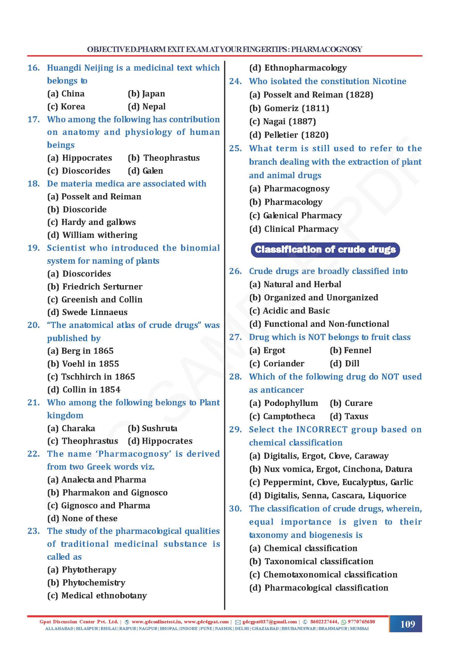OBJECTIVE D.PHARM EXIT EXAM AT YOUR FINGERTIPS (COLOURED HARD COPY BOOK) | Diploma - Image 5