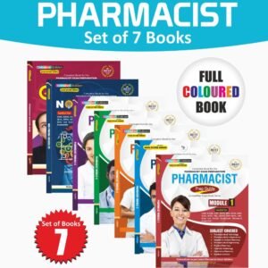 PHARMACIST PREP GUIDE (PHARMACIST STUDY MATERIAL) | Hard Copy 7 Book