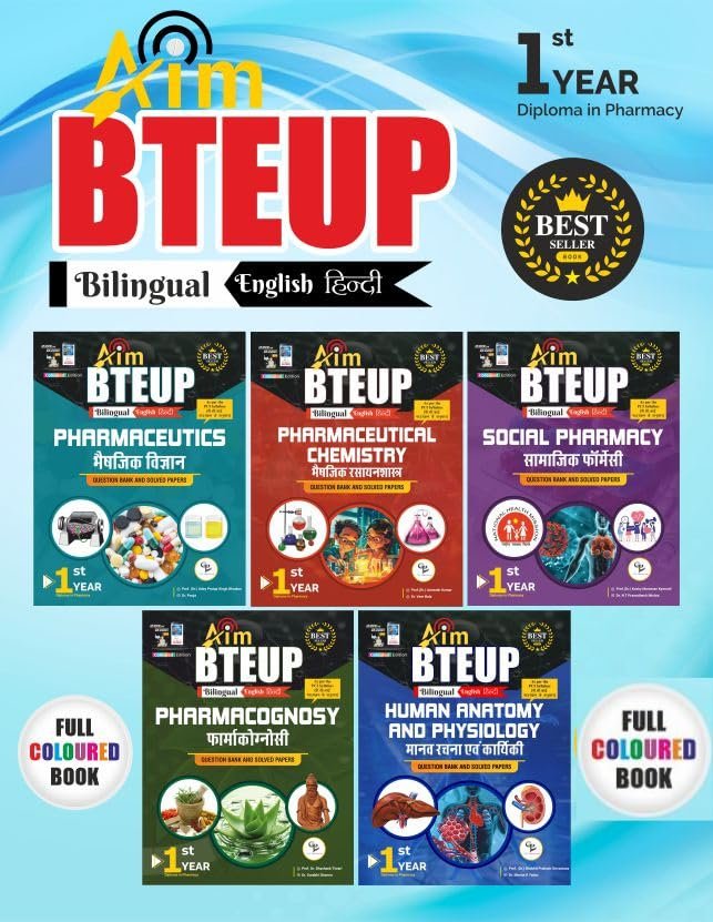 AIM BTEUP D.PHARM 1ST YEAR | PYQs (2022–2025) + Question Bank + Model Papers | Set of 5 Books