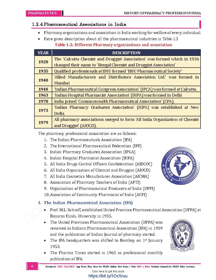 Diploma 1st Year Hard Copy Coloured Books | Set of 5 Books - Image 3