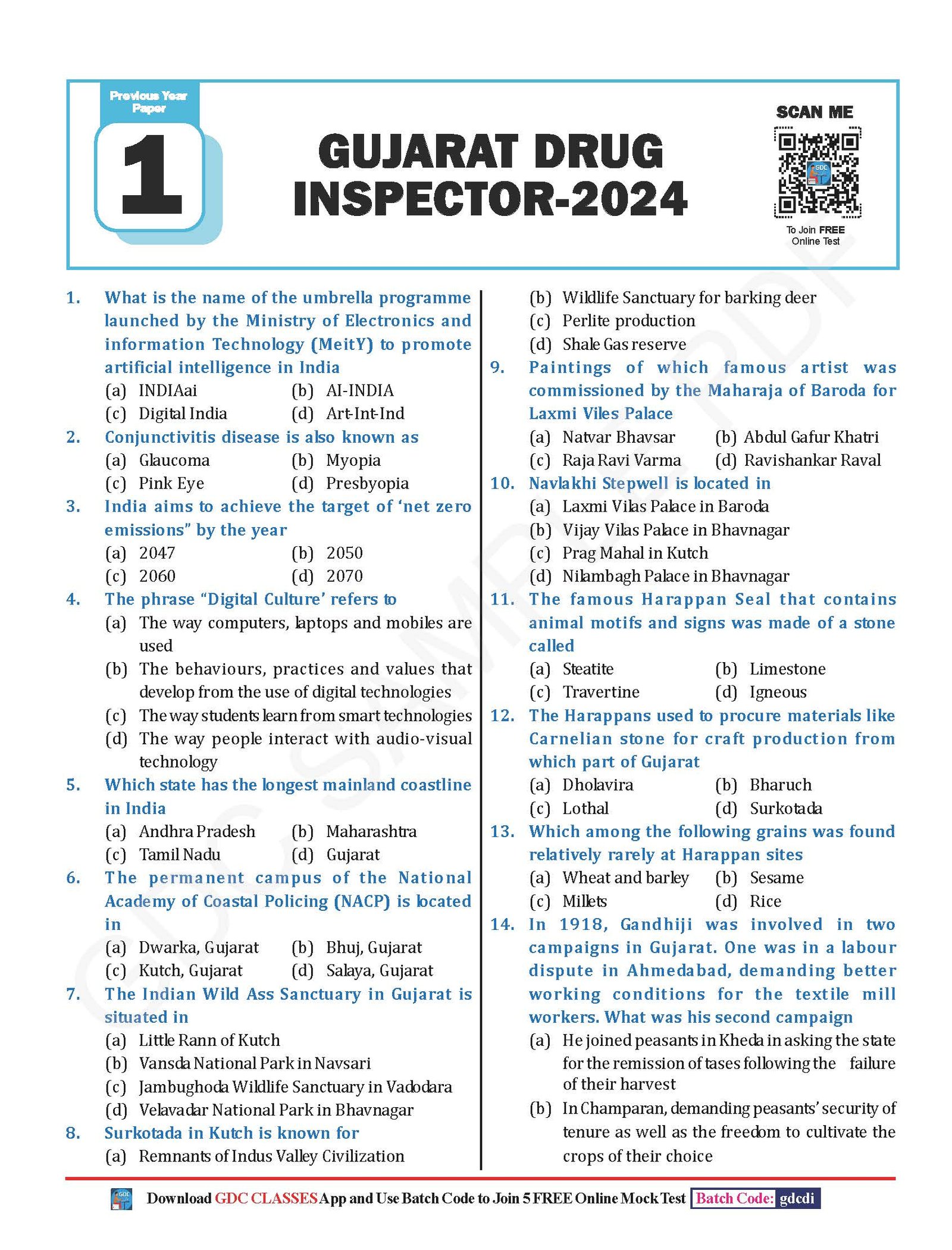 AIM DRUG INSPECTOR : PRACTICE MCQ QUESTION PAPERS & PREVIOUS YEARS EXAM PAPERS(HARD COPY BOOK) - Image 5
