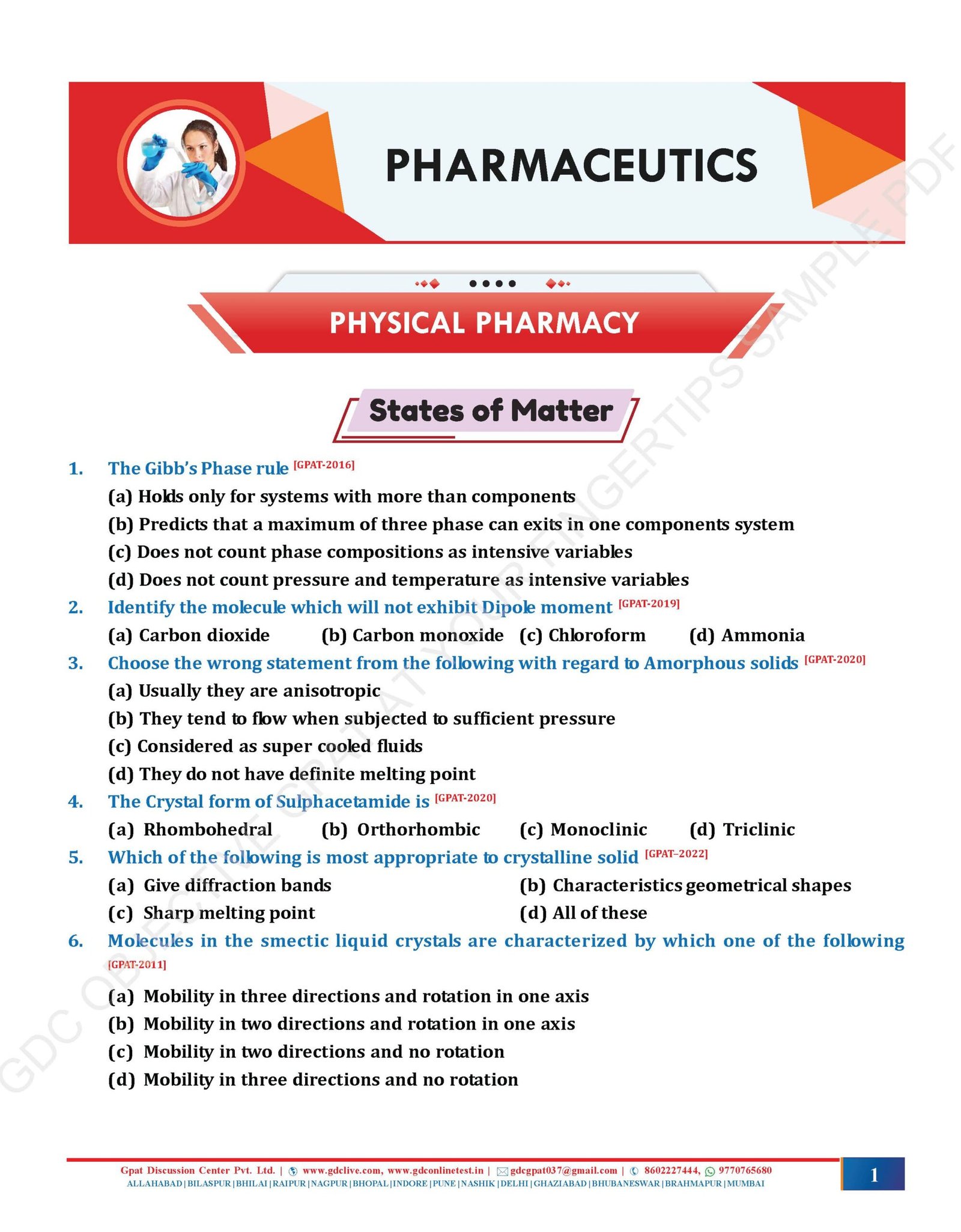 OBJECTIVE GPAT AT YOUR FINGERTIPS BOOK (COLOURED HARD COPY BOOK) - Image 3