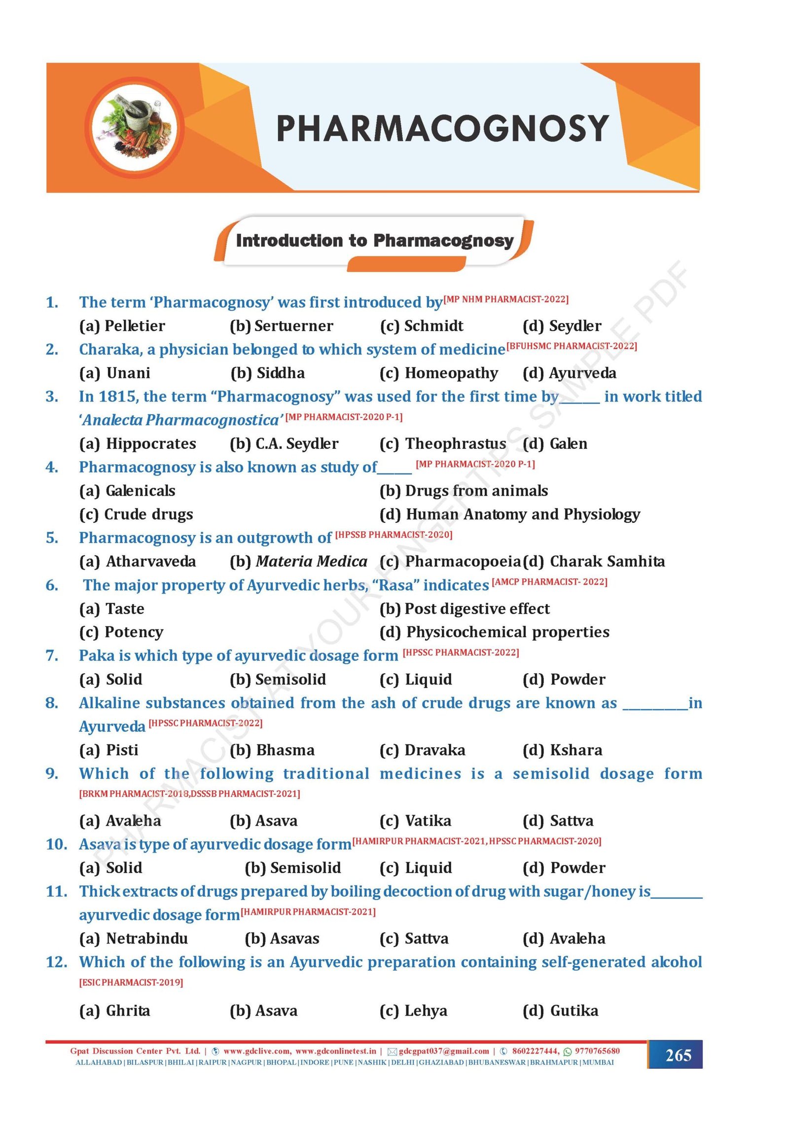 OBJECTIVE PHARMACIST EXAM AT YOUR FINGERTIPS (COLOURED HARD COPY BOOK) - Image 5