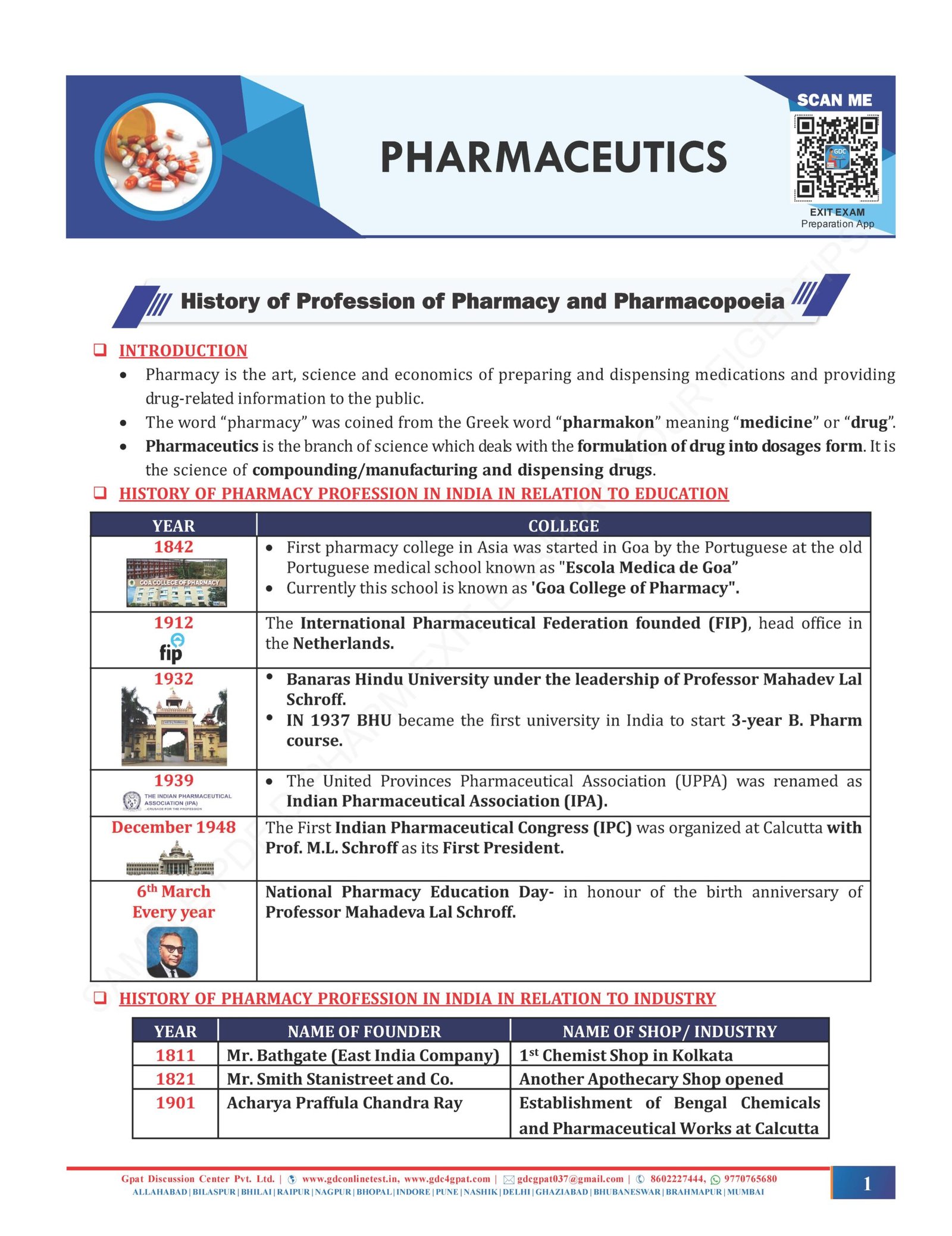 THEORY D.PHARM EXIT EXAM AT YOUR FINGERTIPS (COLOURED HARD COPY BOOK) | Diploma - Image 6