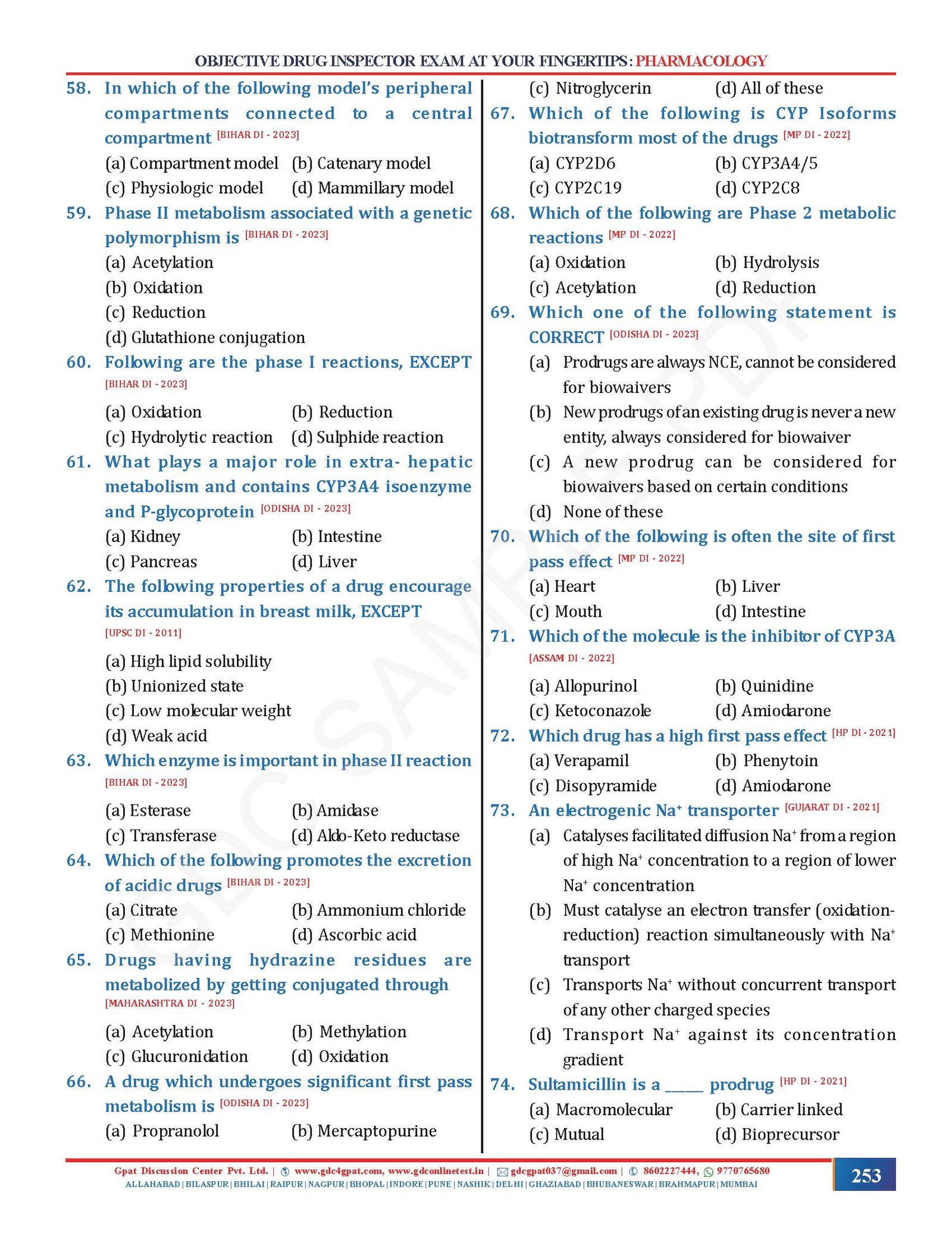 OBJECTIVE DRUG INSPECTOR EXAM AT YOUR FINGERTIPS (COLOURED HARD COPY BOOK) - Image 5