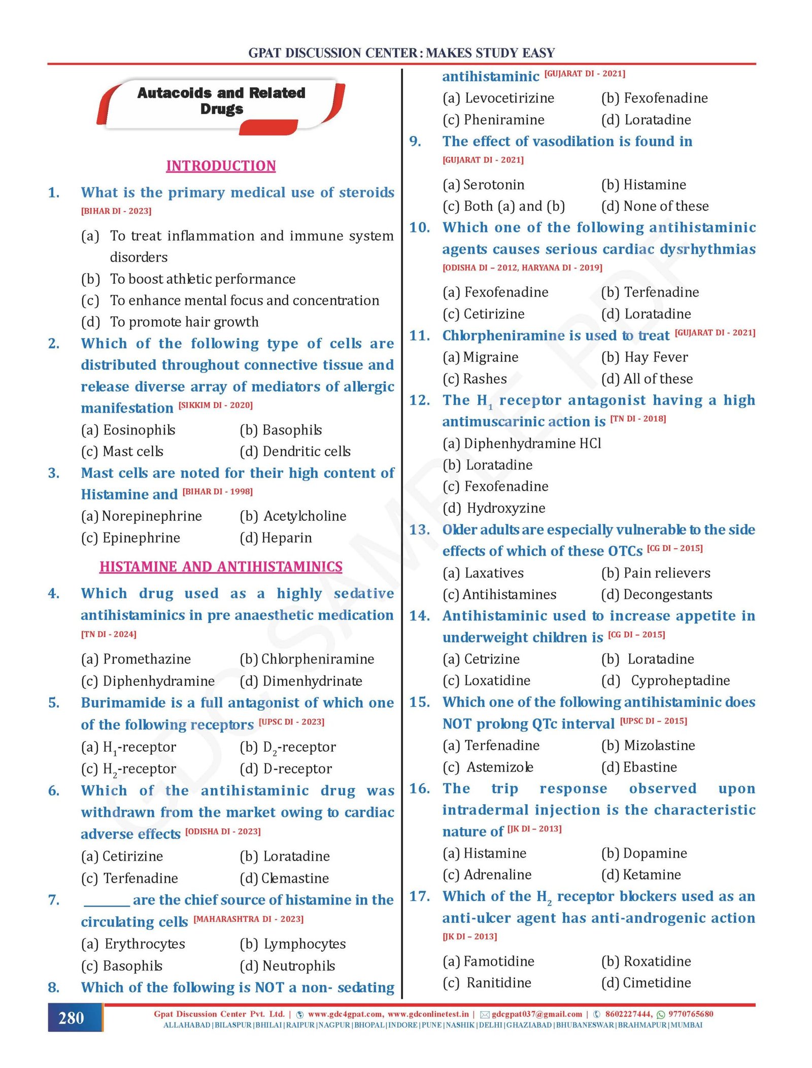 OBJECTIVE DRUG INSPECTOR EXAM AT YOUR FINGERTIPS (COLOURED HARD COPY BOOK) - Image 6