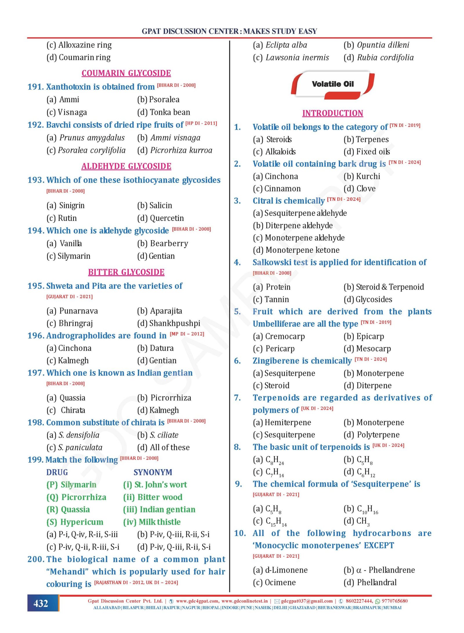 OBJECTIVE DRUG INSPECTOR EXAM AT YOUR FINGERTIPS (COLOURED HARD COPY BOOK) - Image 7