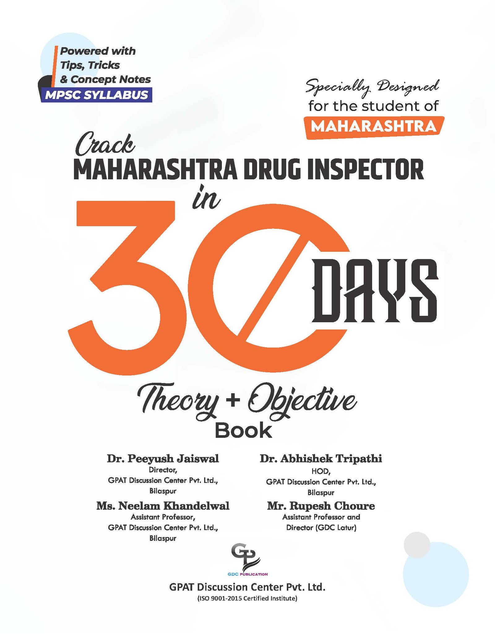 CRACK MAHARASHTRA DRUG INSPECTOR EXAM IN 30 DAYS (HARD COPY COLOURED BOOK) - Image 2