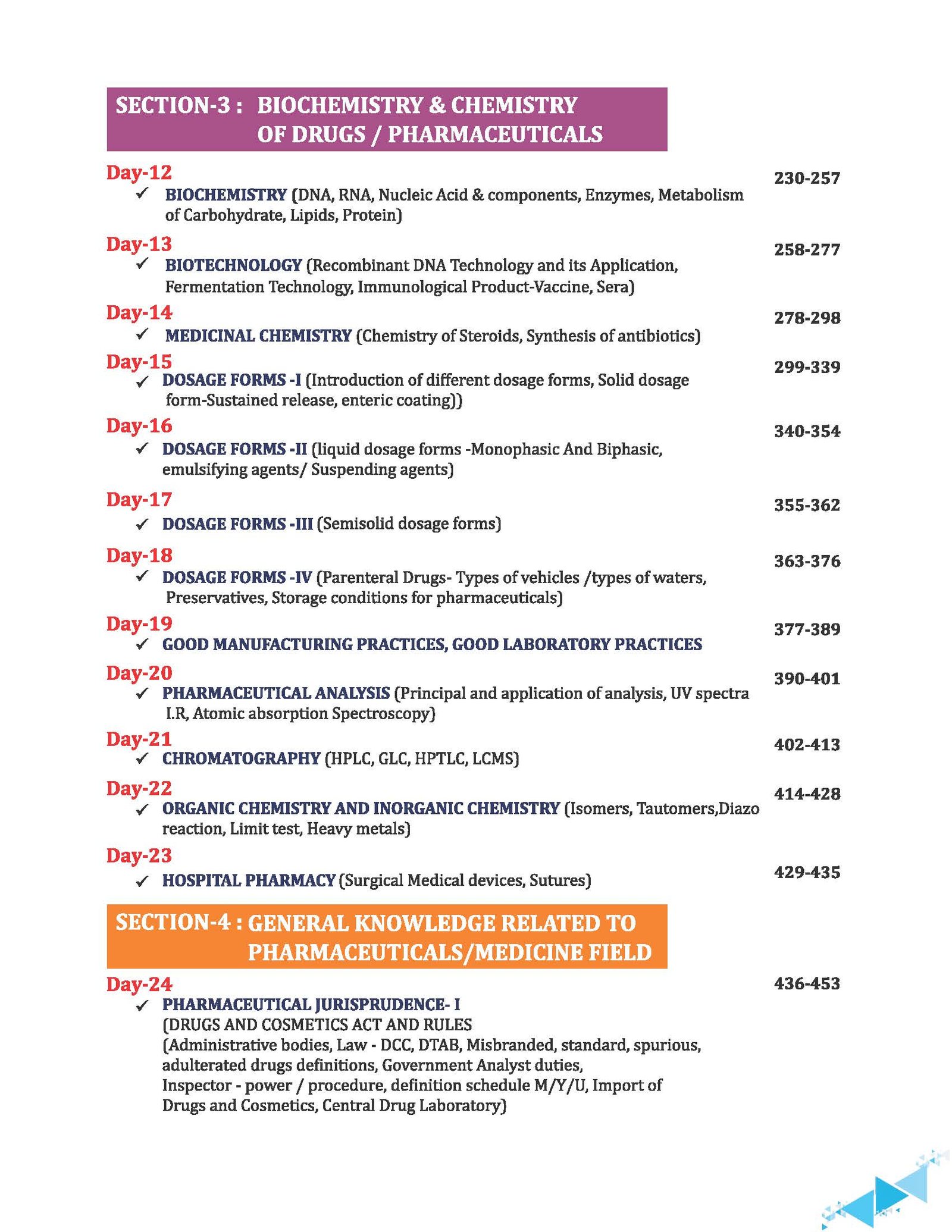 CRACK MAHARASHTRA DRUG INSPECTOR EXAM IN 30 DAYS (HARD COPY COLOURED BOOK) - Image 4