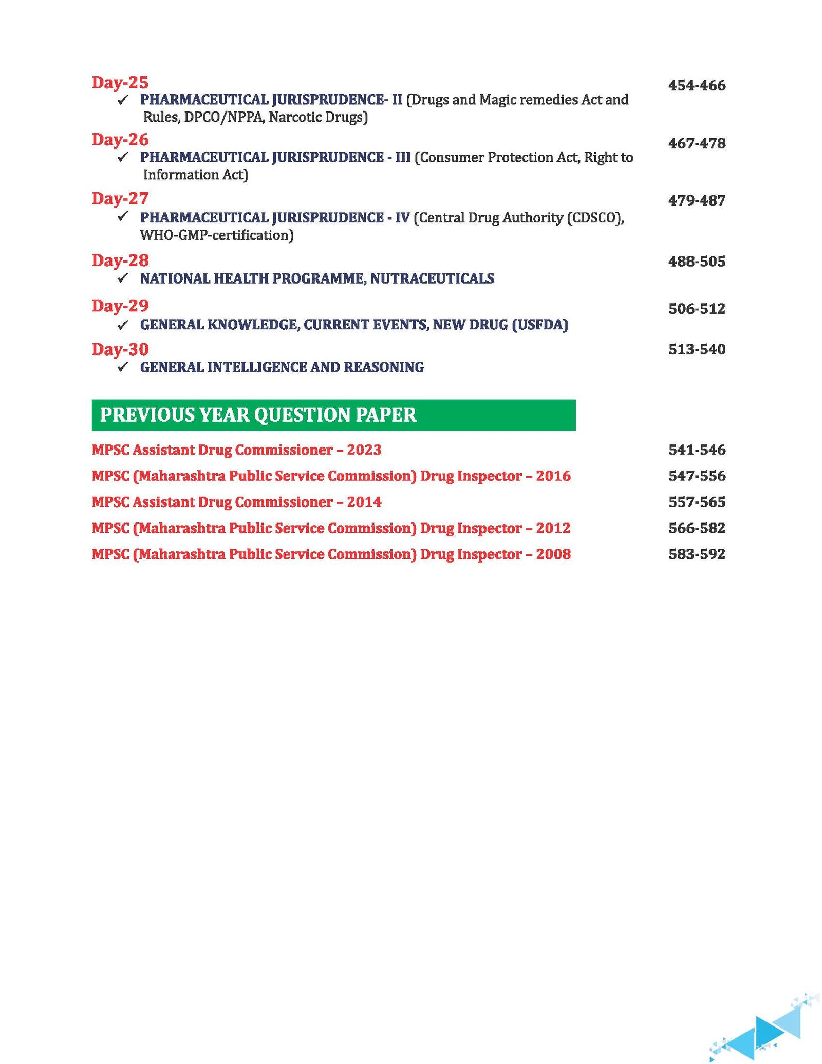 CRACK MAHARASHTRA DRUG INSPECTOR EXAM IN 30 DAYS (HARD COPY COLOURED BOOK) - Image 5