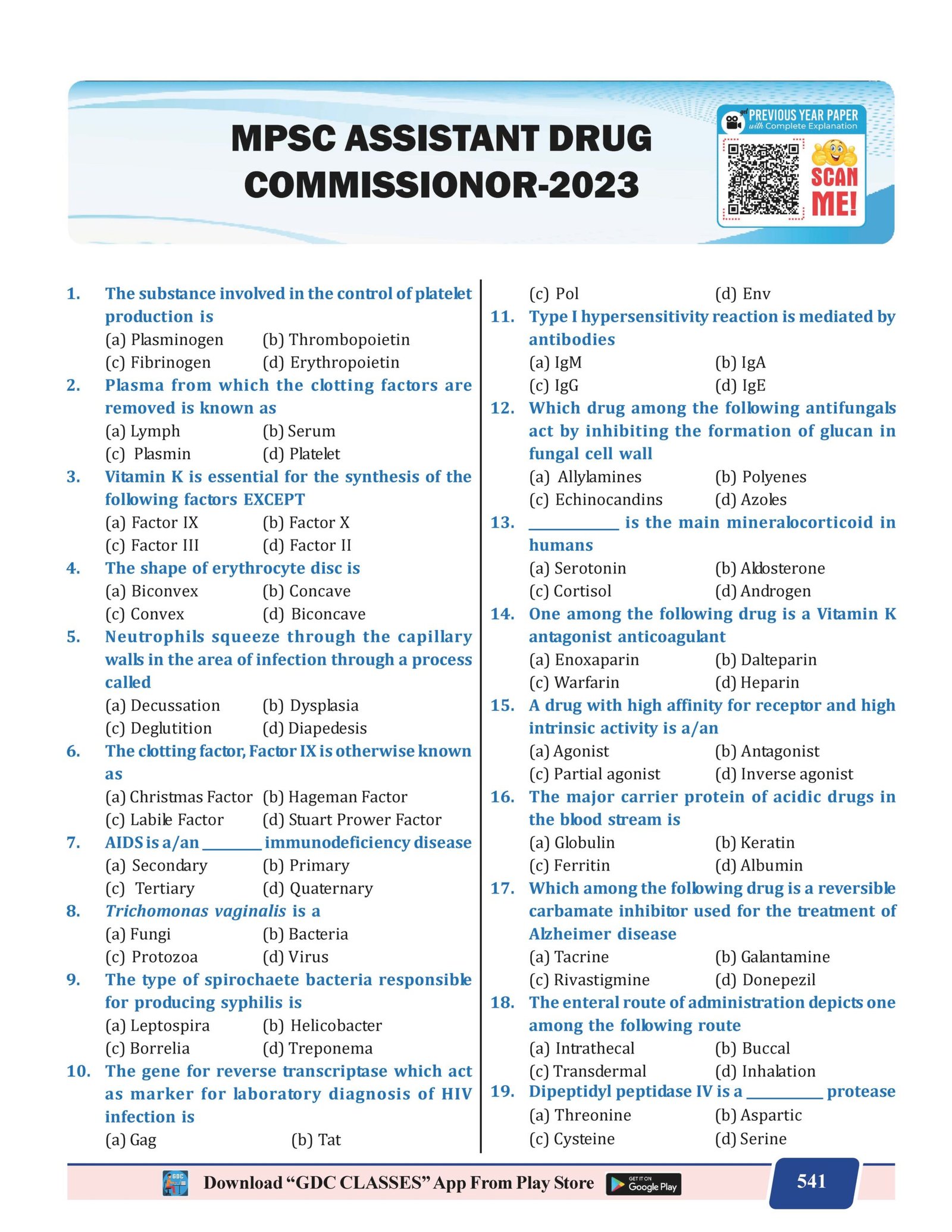 CRACK MAHARASHTRA DRUG INSPECTOR EXAM IN 30 DAYS (HARD COPY COLOURED BOOK) - Image 10