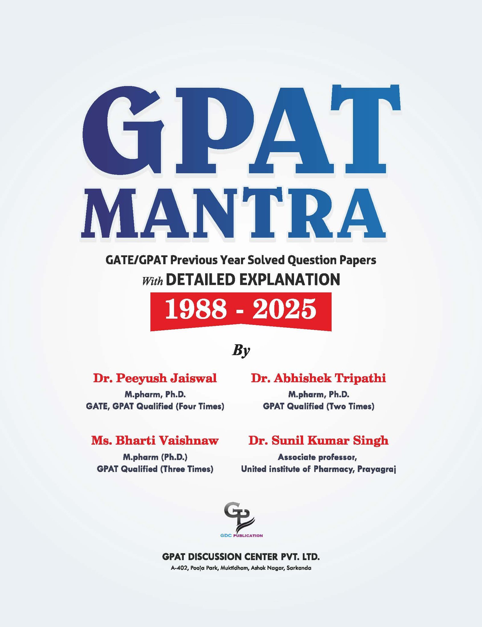 GPAT MANTRA FOR GPAT, 3rd EDITION HARD COPY COLOURED BOOK - Image 2