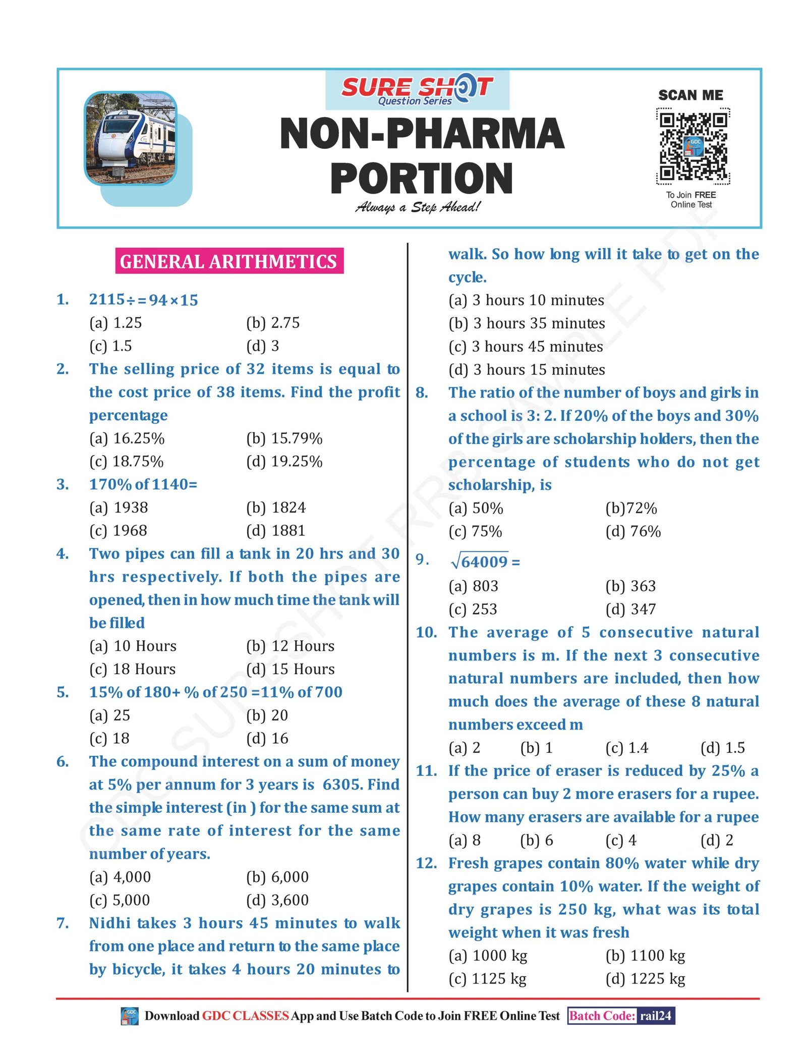 SURE SHOT QUESTION SERIES RAILWAY (RRB) PHARMACIST | SOLVED PAPER | HARD COPY BOOK - Image 6