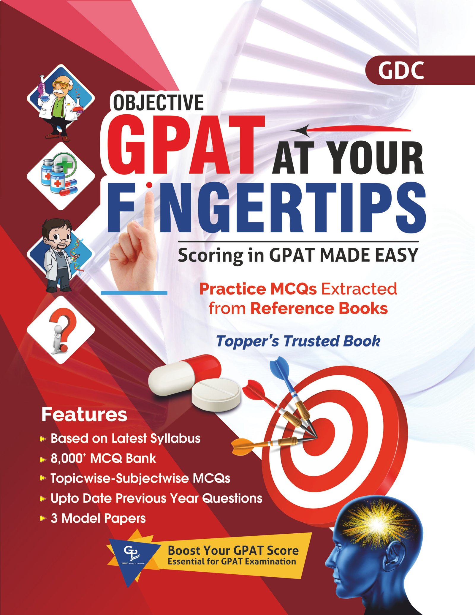 OBJECTIVE GPAT AT YOUR FINGERTIPS BOOK (COLOURED HARD COPY BOOK)