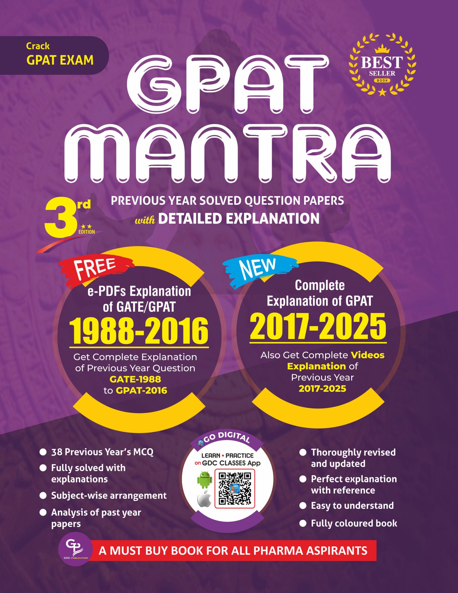 GPAT MANTRA FOR GPAT, 3rd EDITION HARD COPY COLOURED BOOK